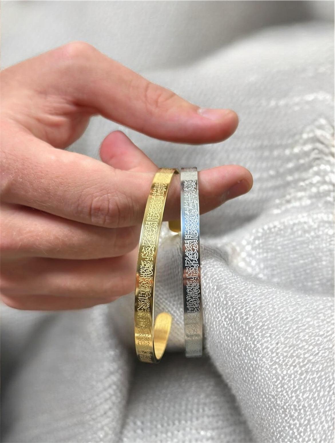 Bracelet Ayat Kursi